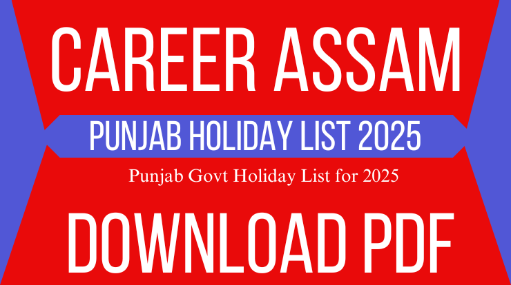 Punjab Holiday List 2025 PDF Download